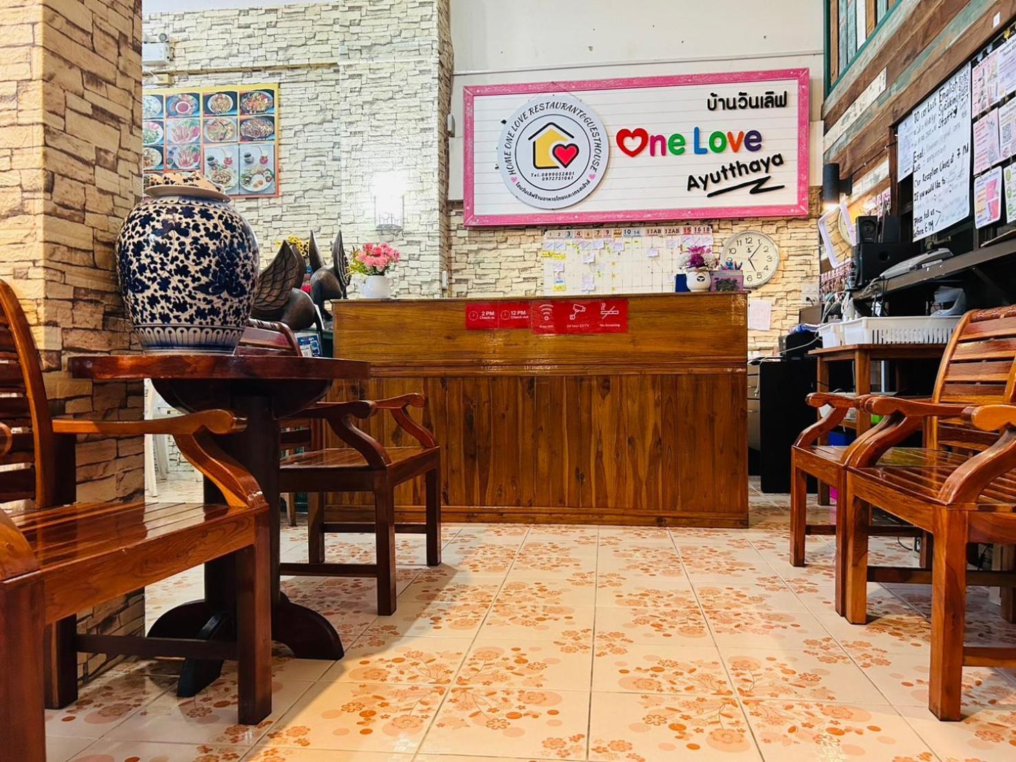 Home One Love Ayutthaya Main Zone By Baan One Love Group Luaran gambar