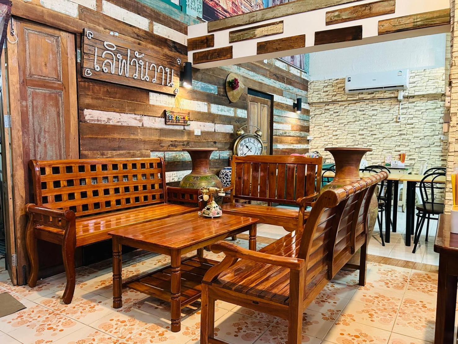 Home One Love Ayutthaya Main Zone By Baan One Love Group Luaran gambar