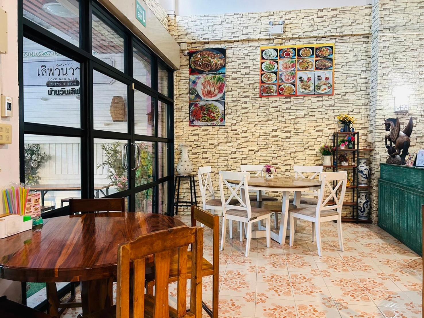 Home One Love Ayutthaya Main Zone By Baan One Love Group Luaran gambar