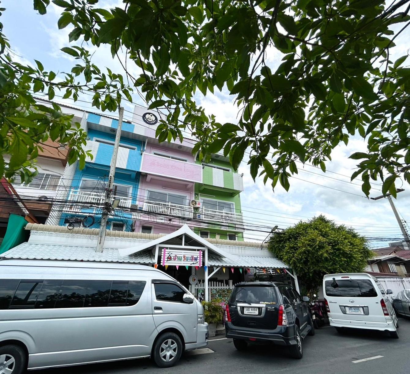 Home One Love Ayutthaya Main Zone By Baan One Love Group Luaran gambar